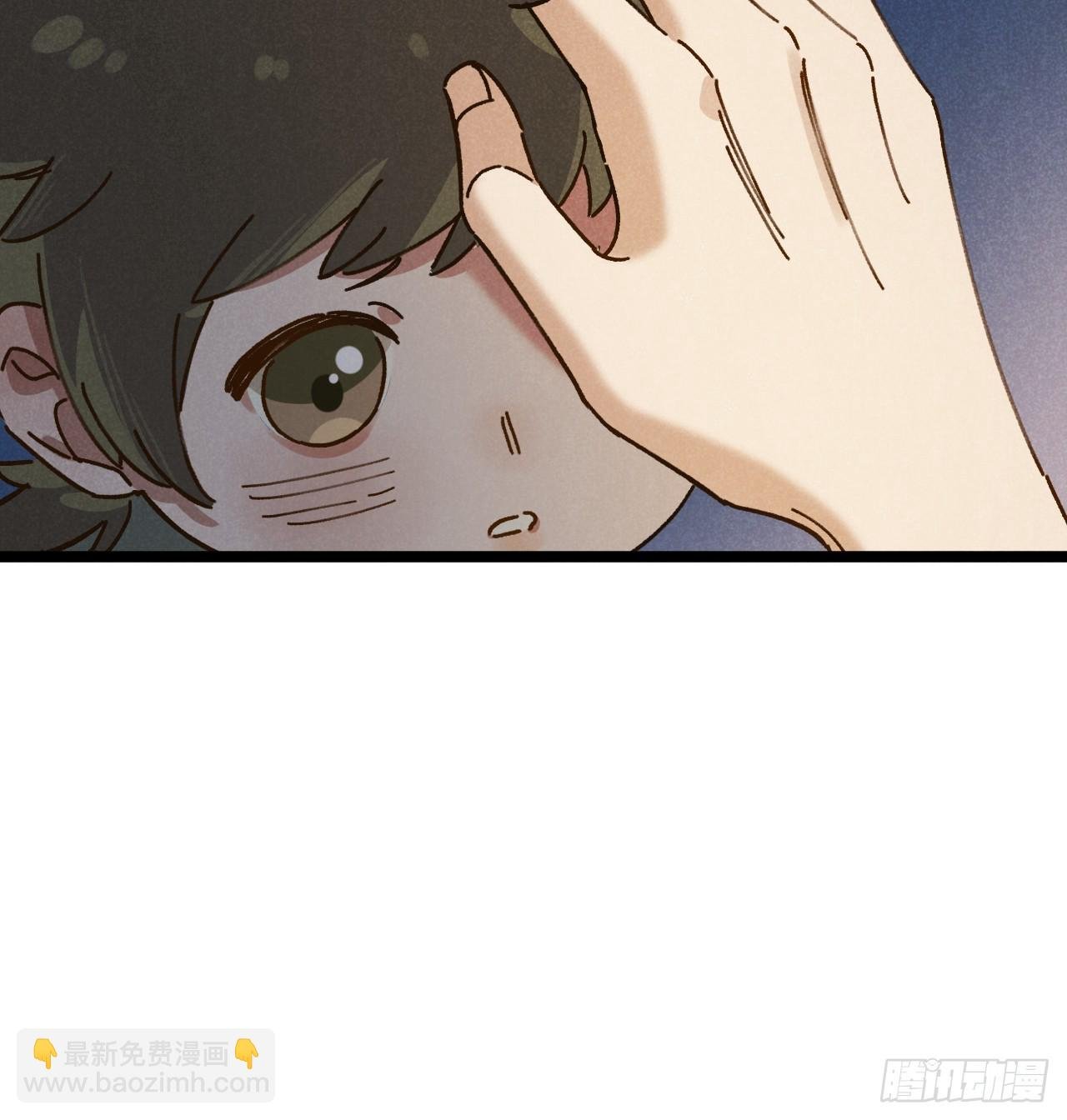 第十一话 我家可没有沙发