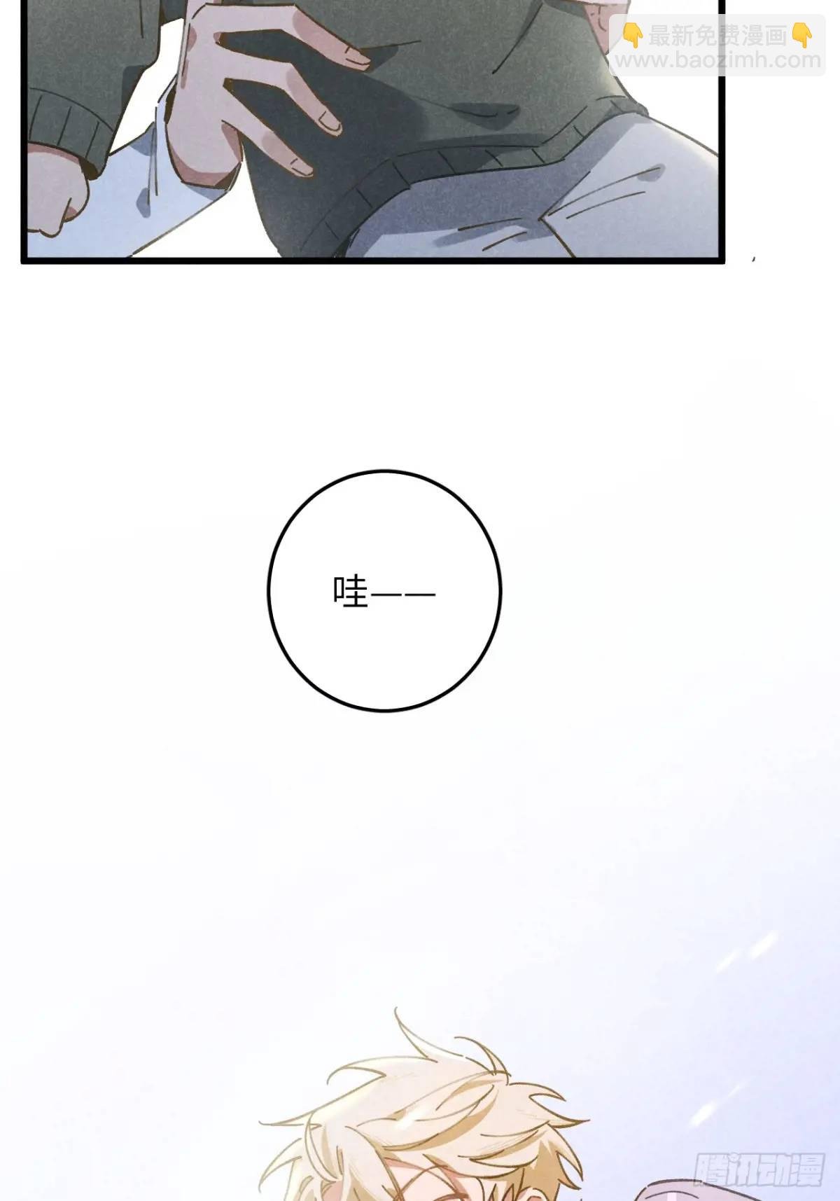 第十五话 笑一笑