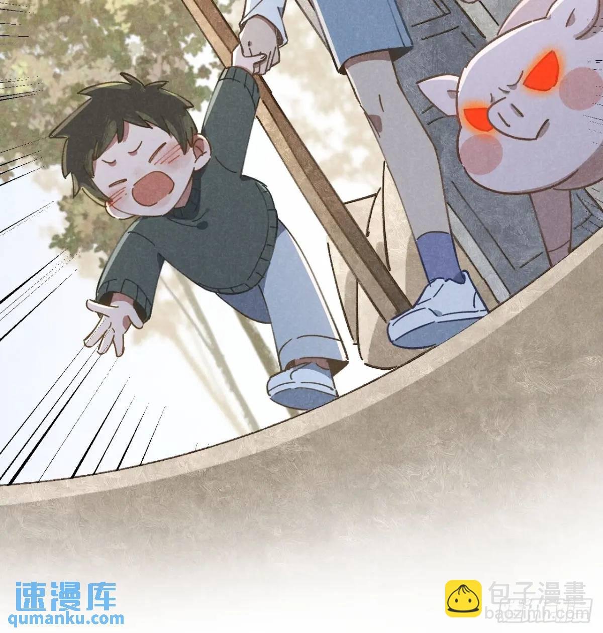 第十六话 好多猪