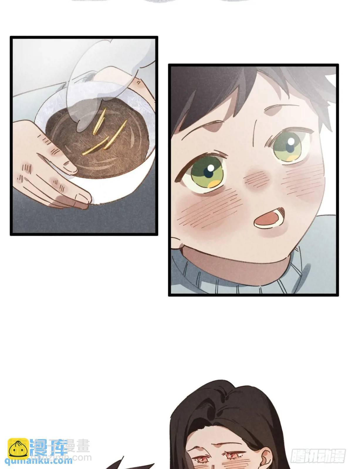 第十七话 什么都不知道