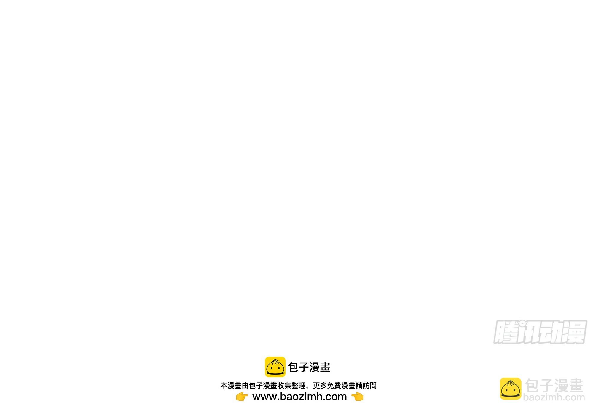 第二话 咕噜噜