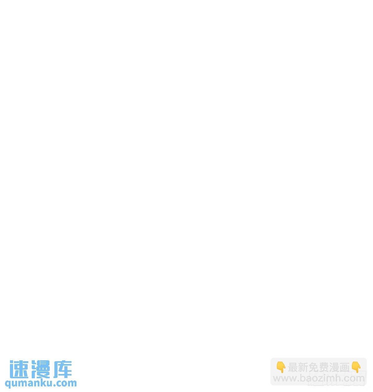 第二十话 那你呢