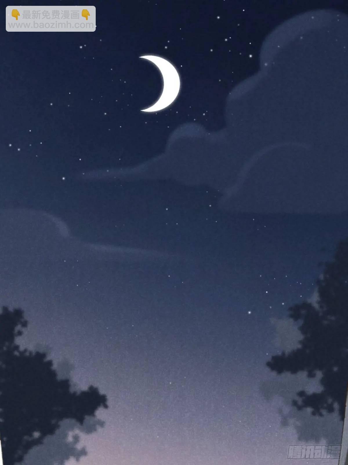 第二十一话 这么多星星