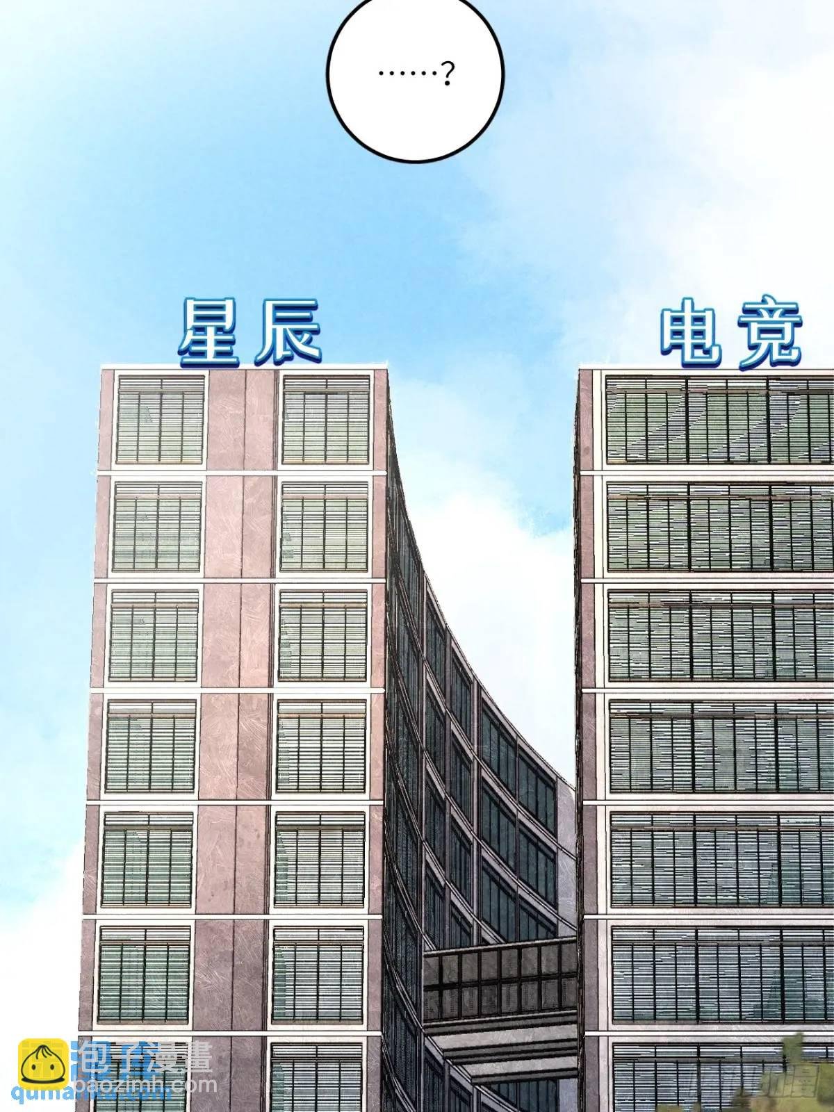第二十五话 妈