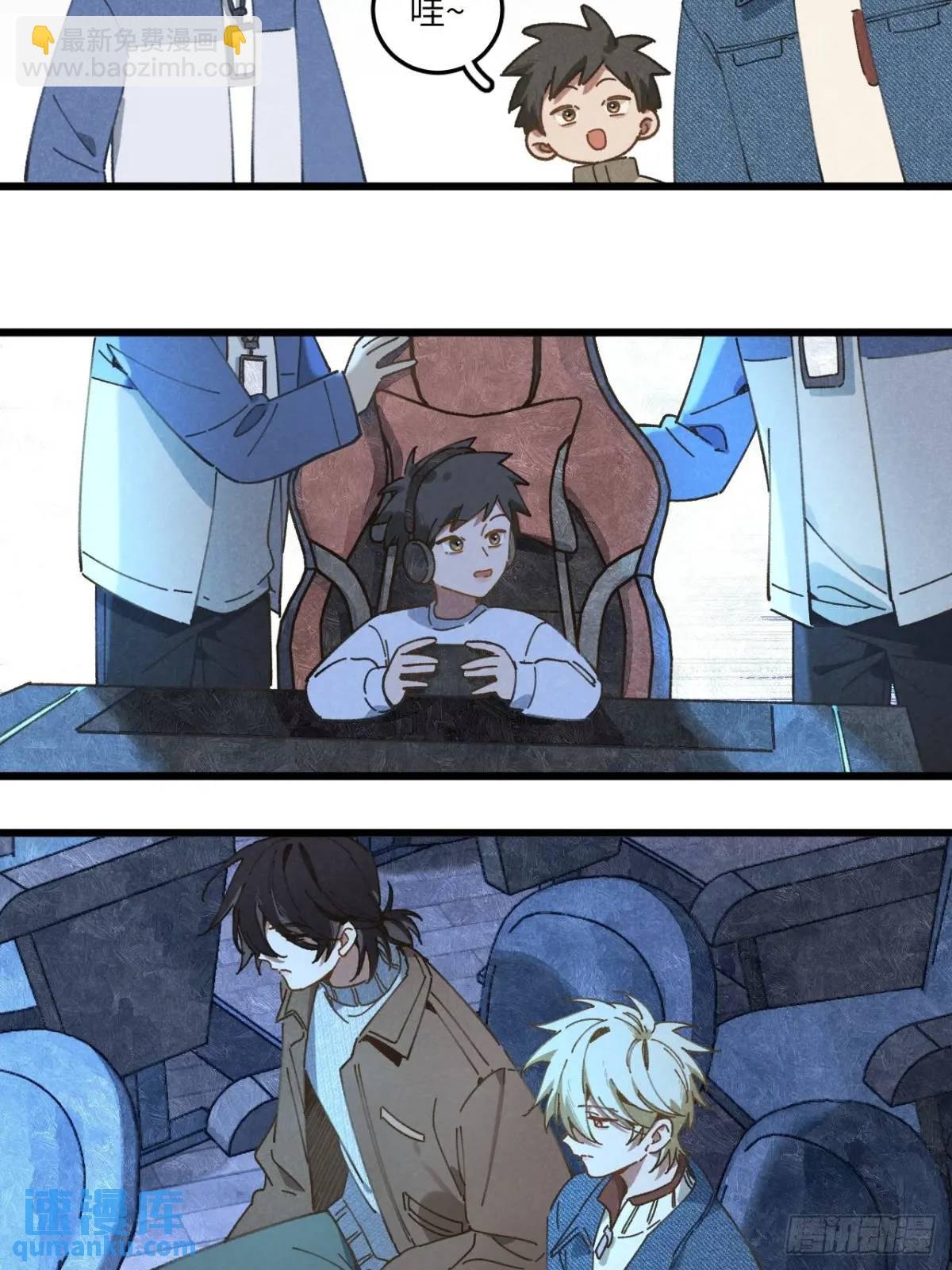 第二十五话 妈