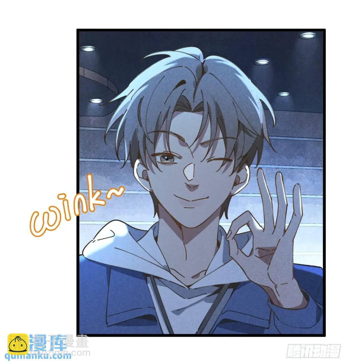 第二十五话 妈