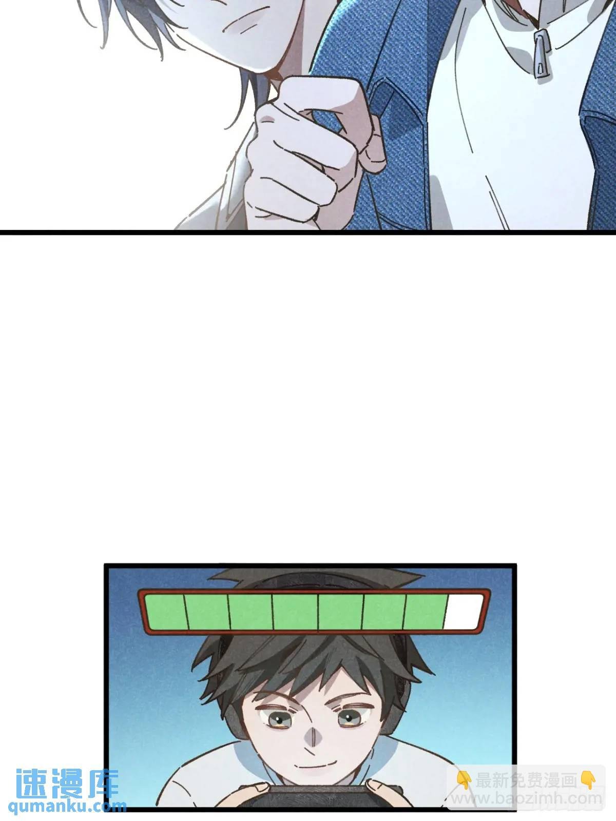 第二十五话 妈