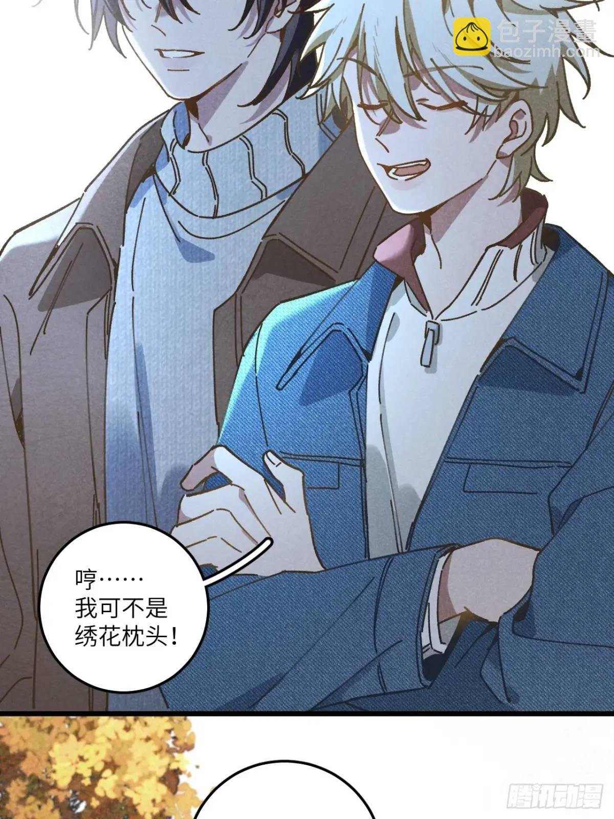 第二十五话 妈