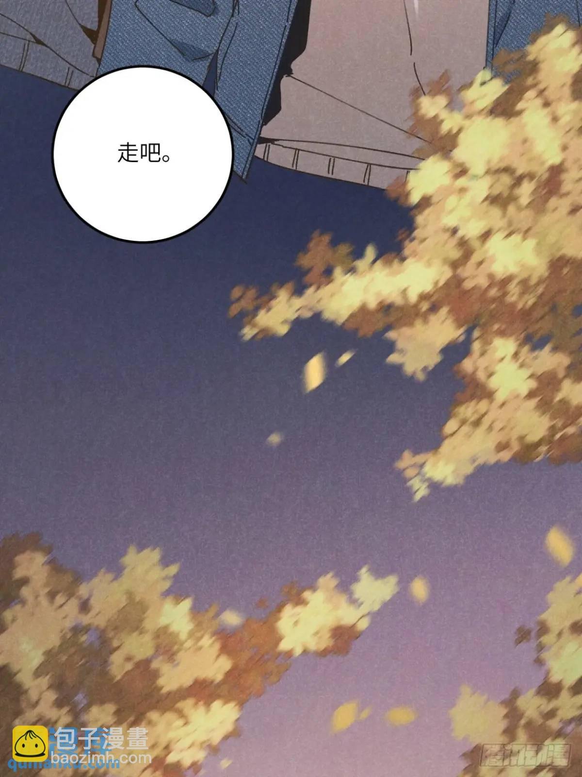 第二十五话 妈