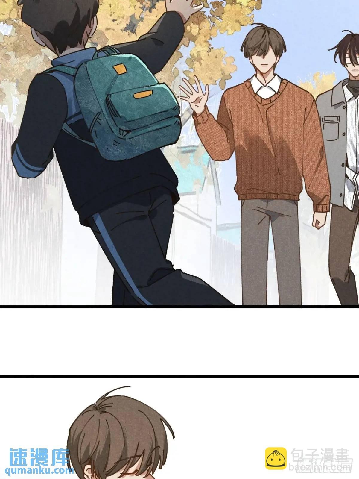 第二十七话 姜老师是……