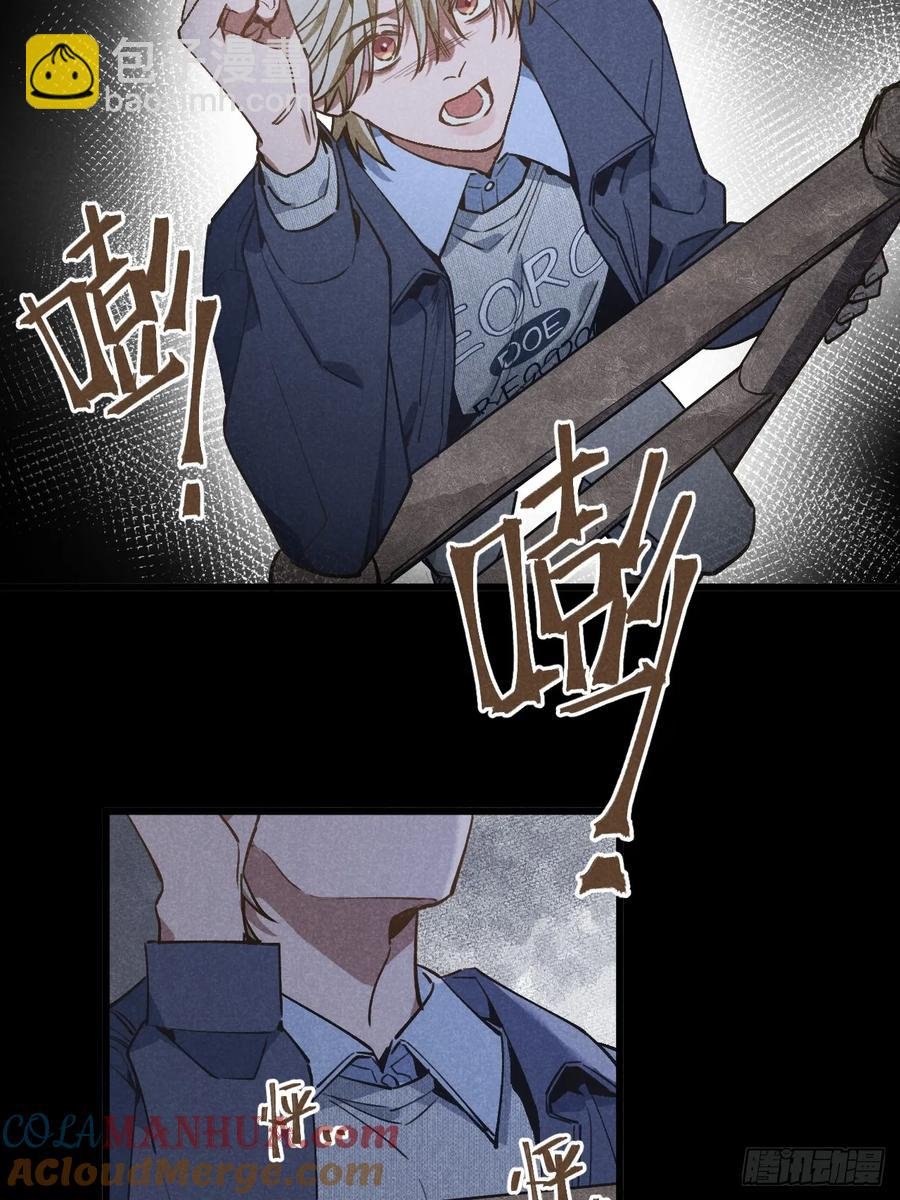 第三十二话 你在哪