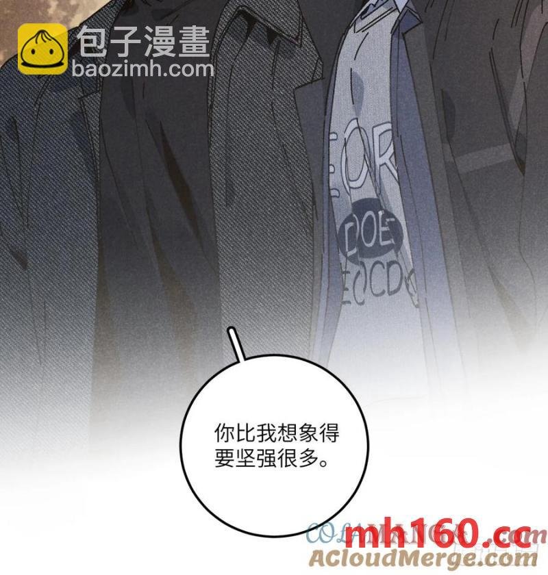 第三十四话 你暗恋他啊