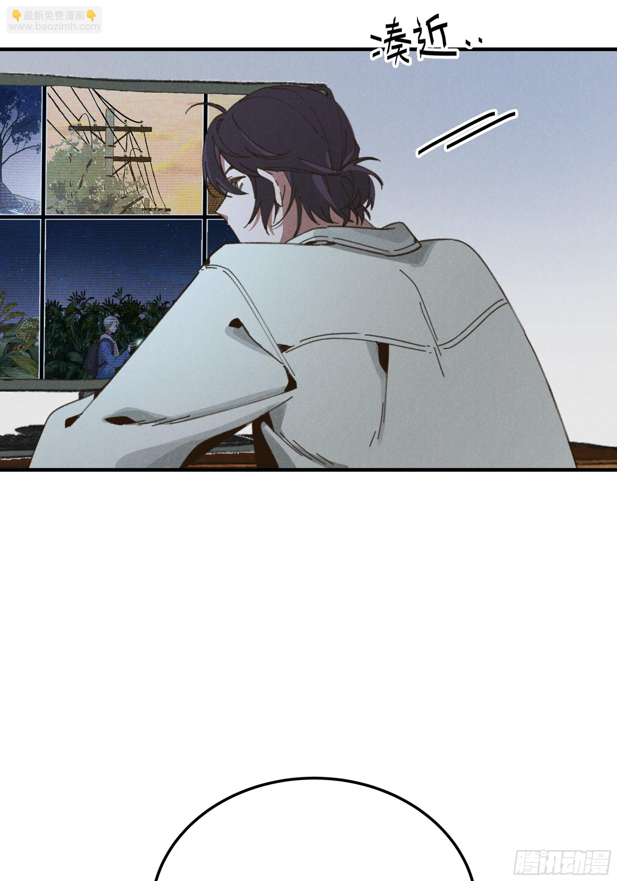 第四话 光