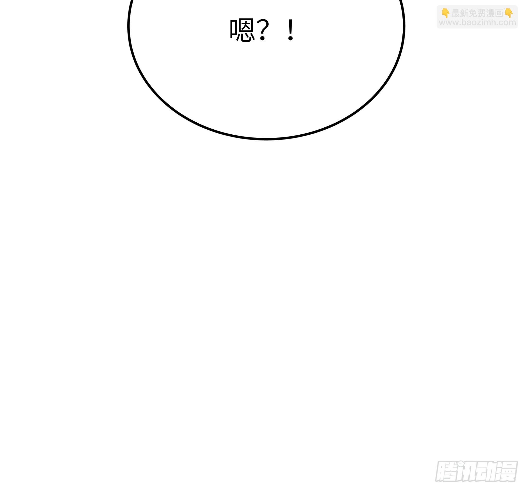 第四话 光