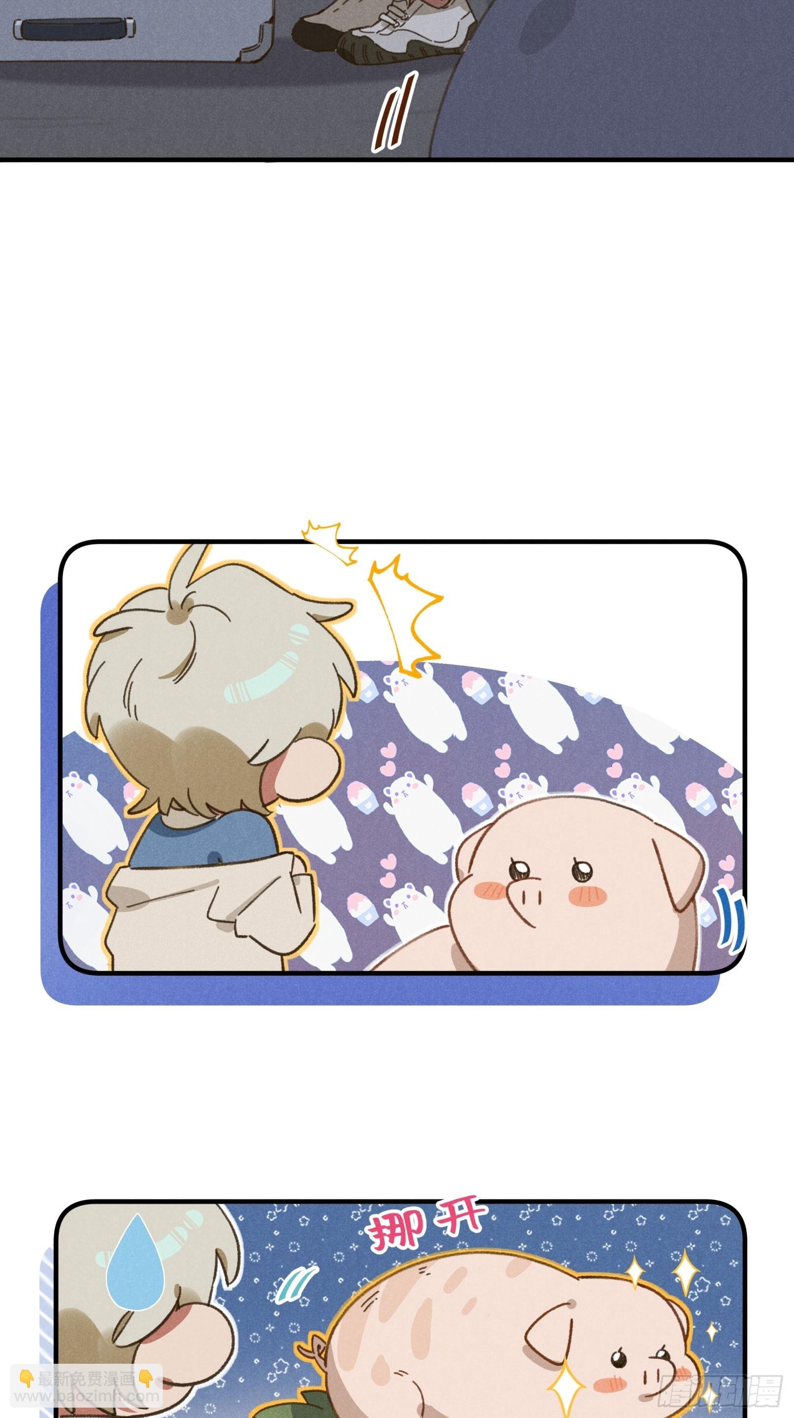 第四话 光