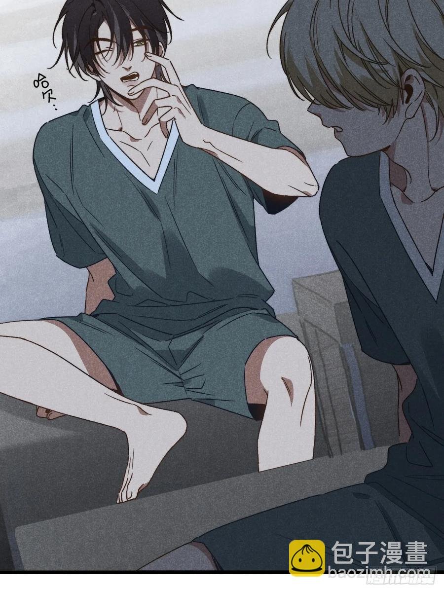 第四十话 真是疯了
