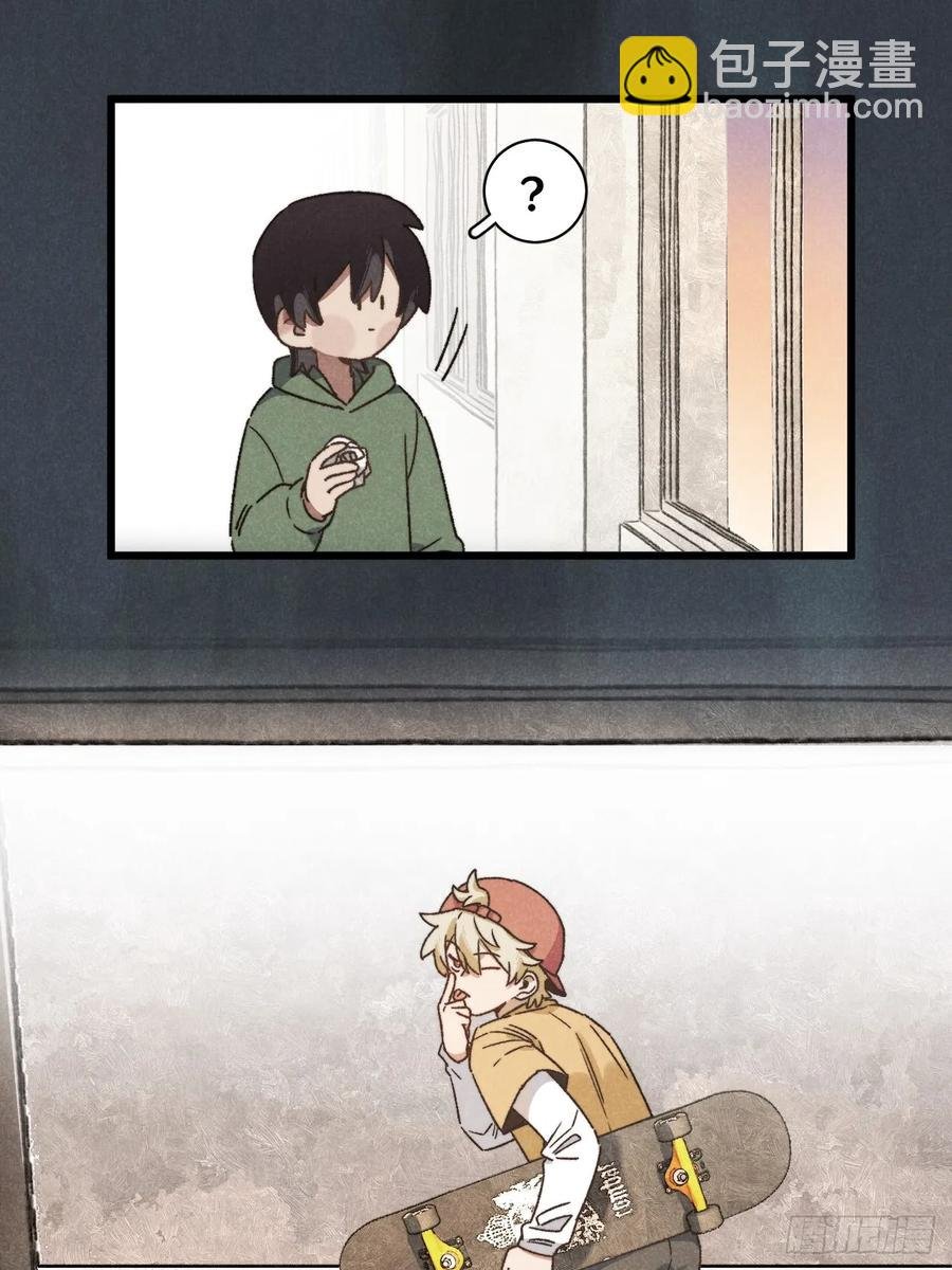 第四十一话 不是小孩子了