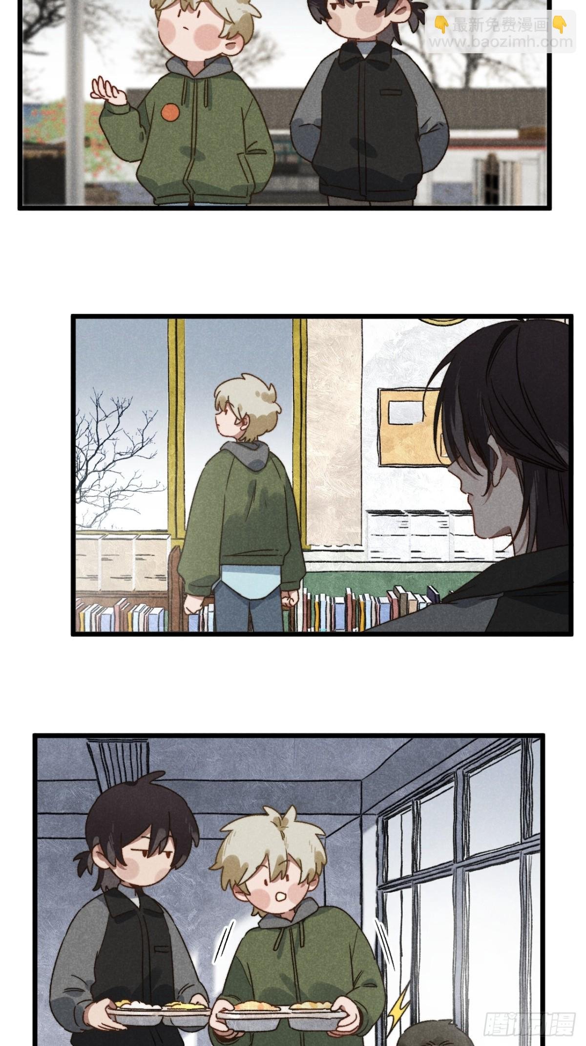 第四十五话 雪呢？