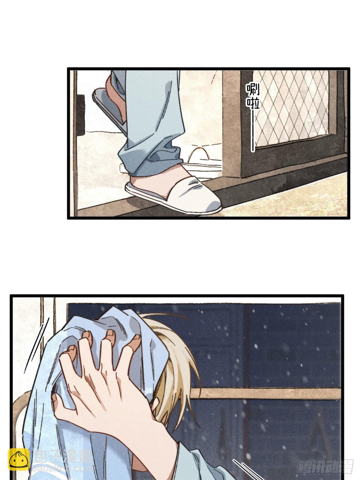 第四十六话 记得这一天