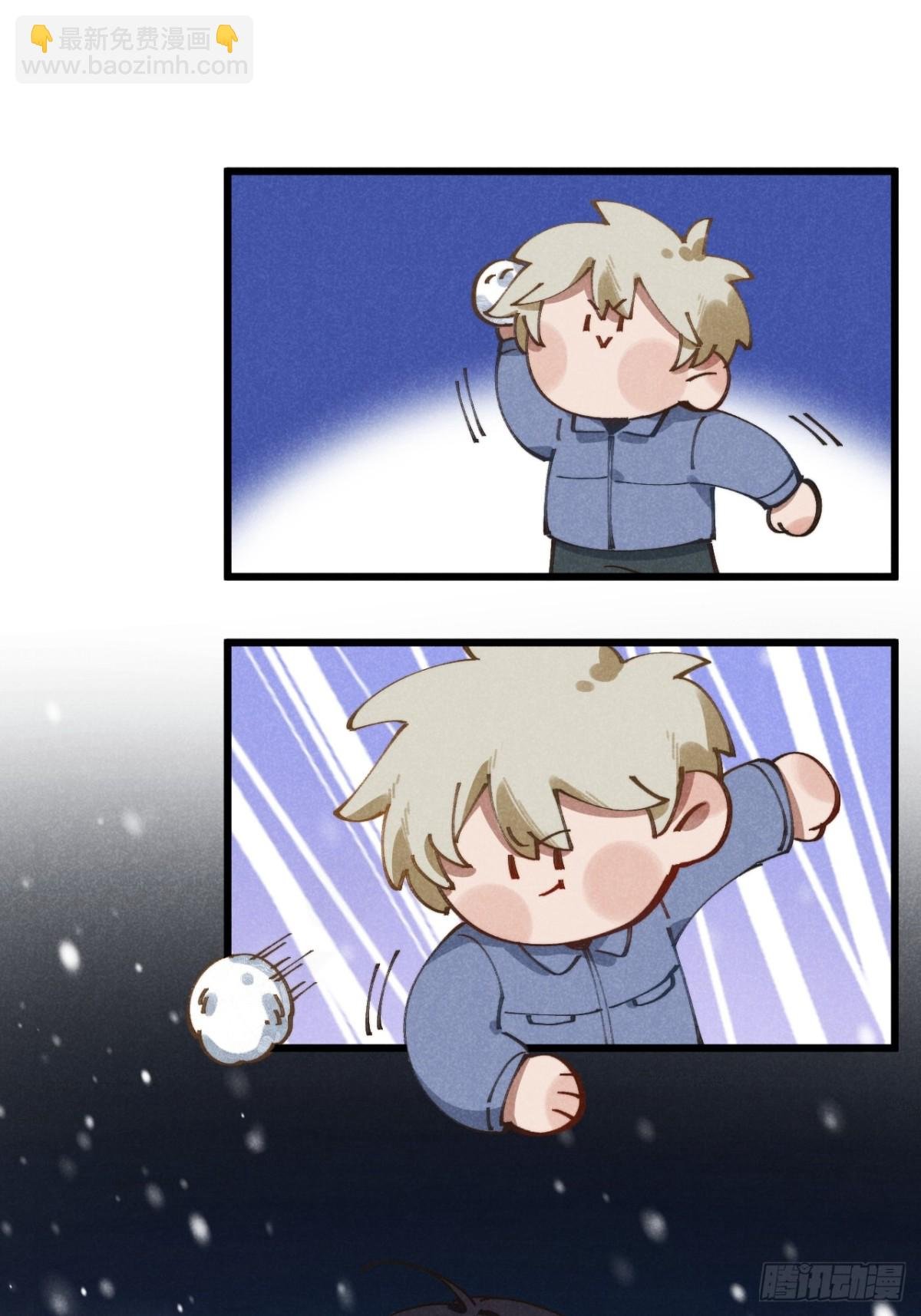 第四十六话 记得这一天
