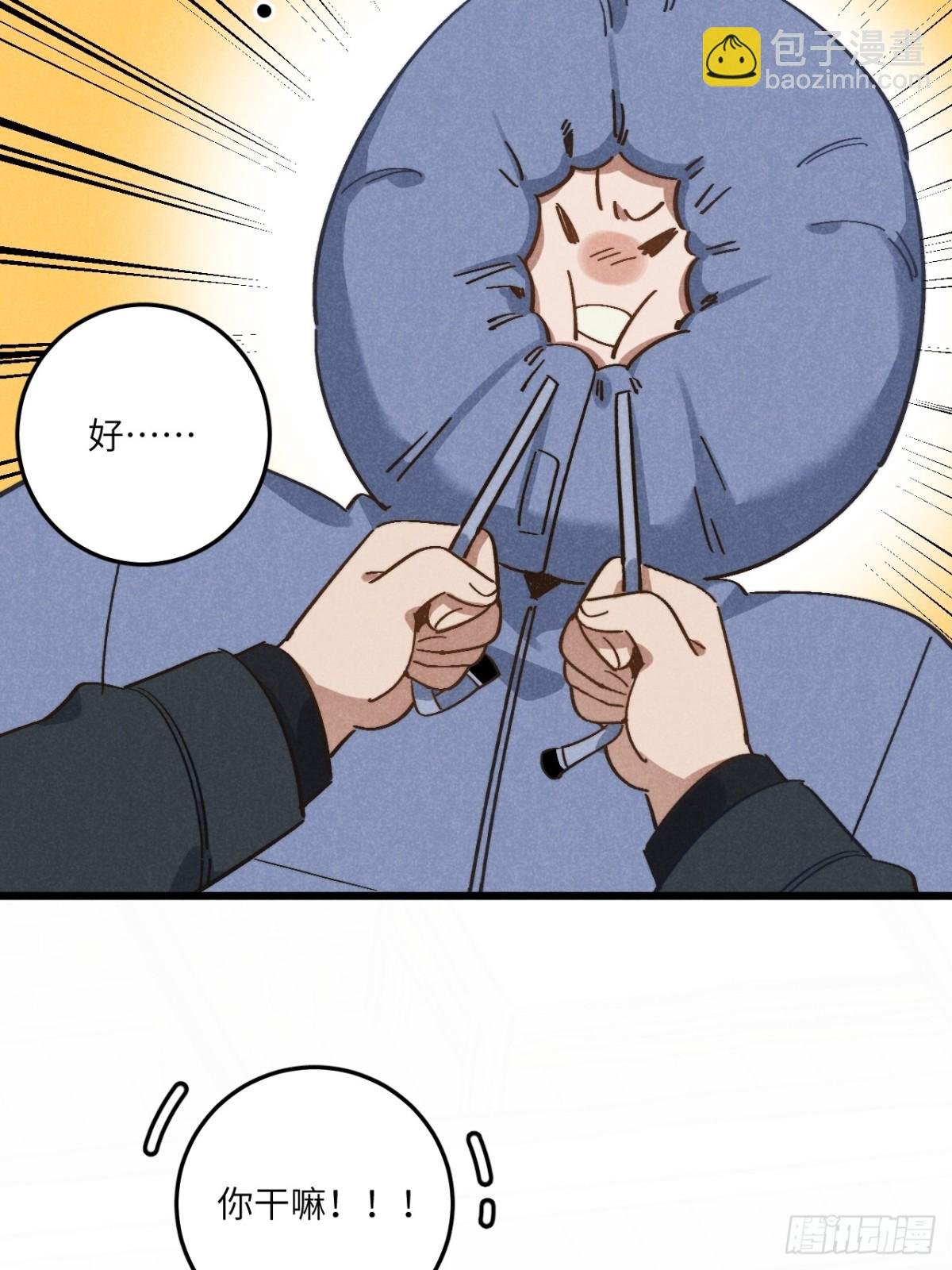 第四十六话 记得这一天