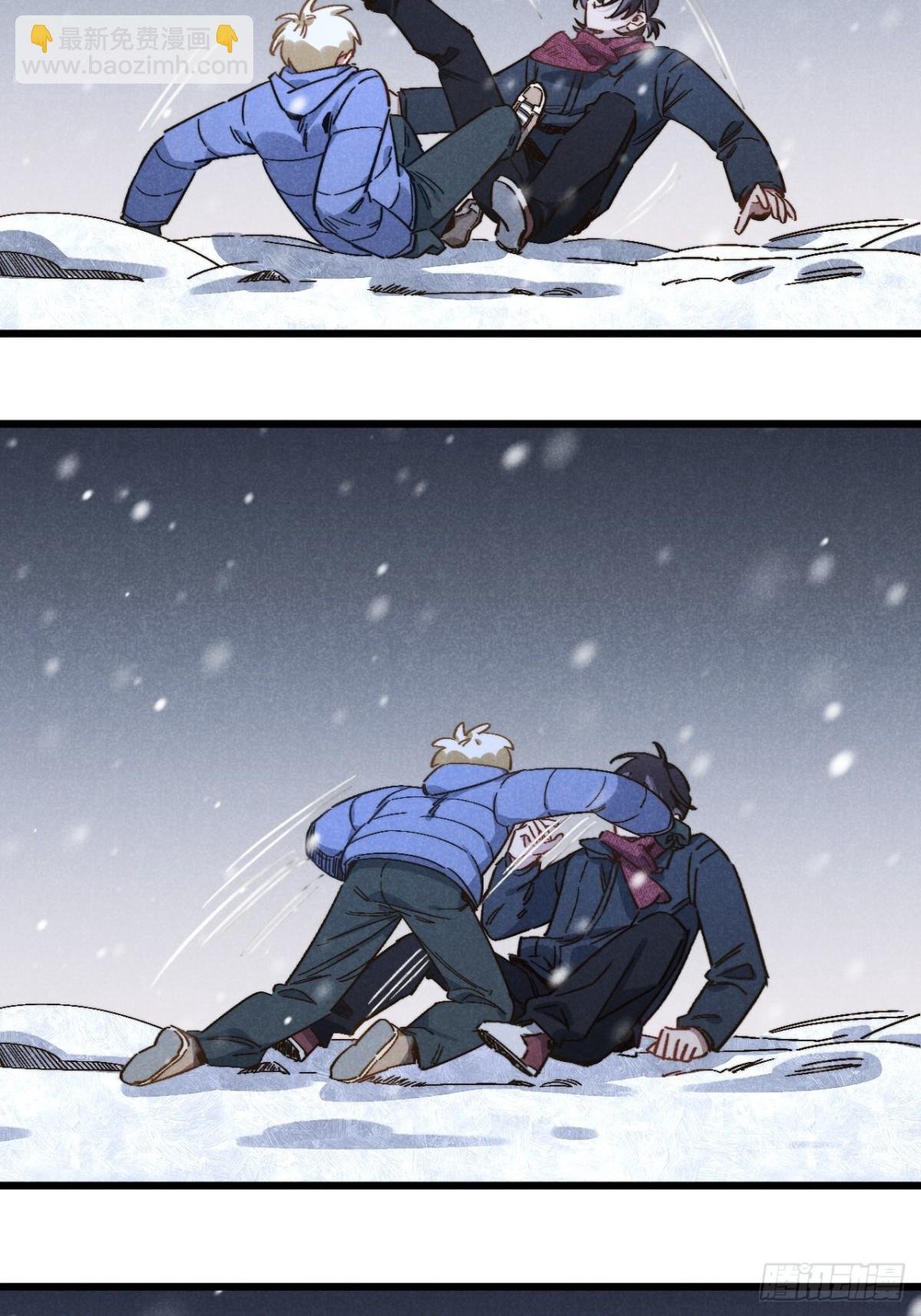 第四十六话 记得这一天