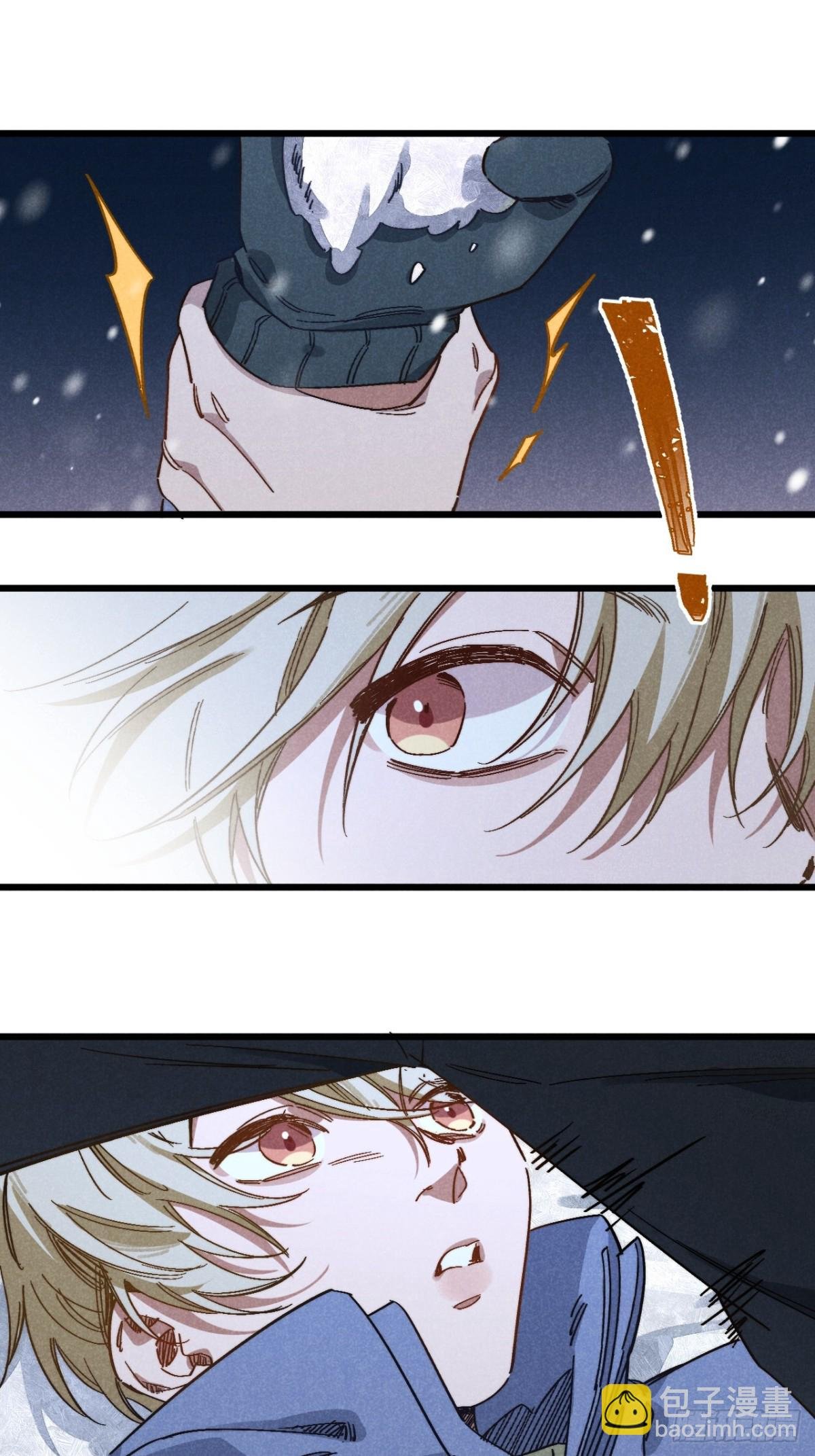 第四十六话 记得这一天
