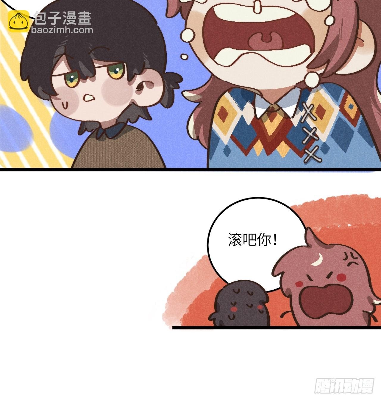 第五十一话 天冷要戴好帽子