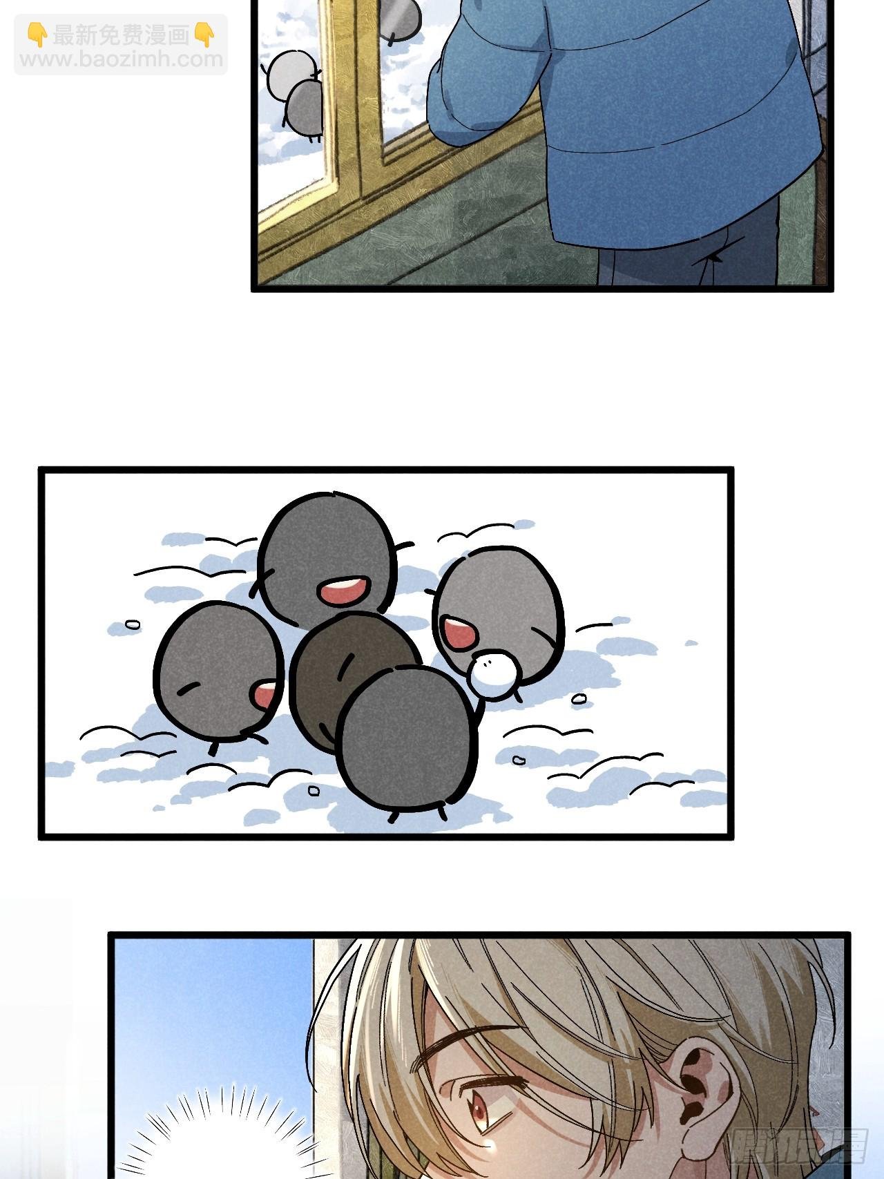 第五十七话 他……