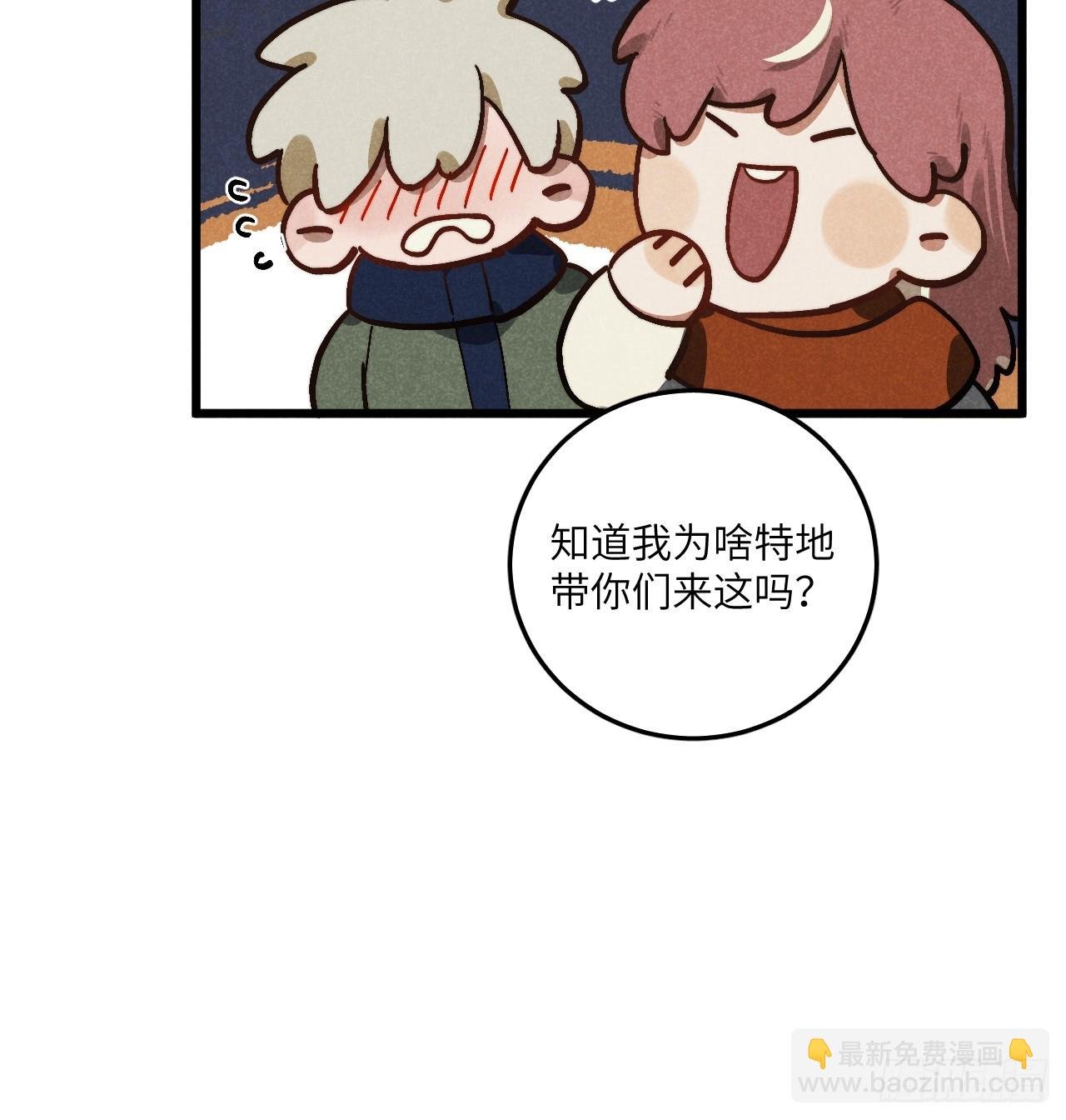 第六十二话 许愿