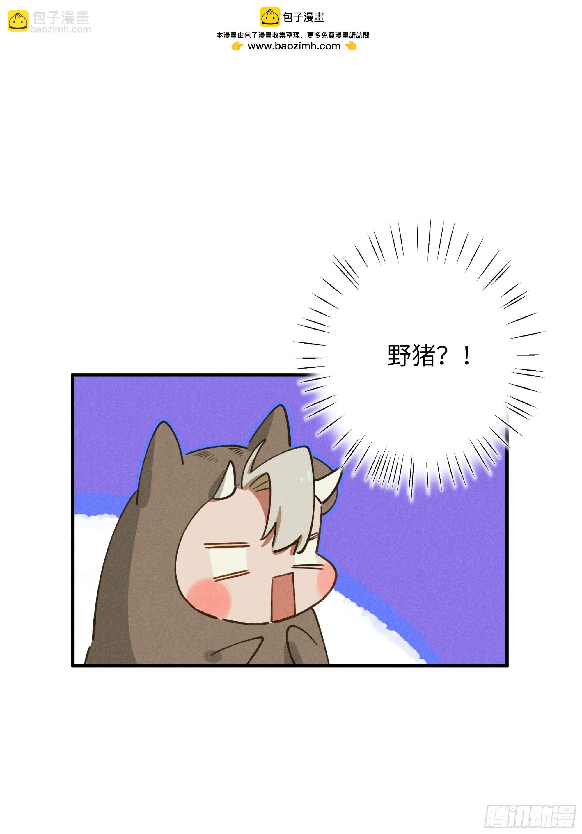 第六话 你相信光吗