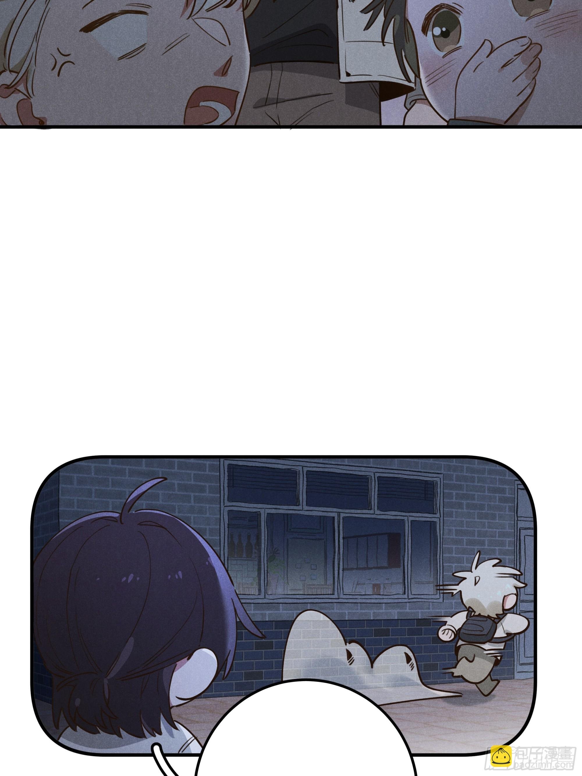 第六话 你相信光吗
