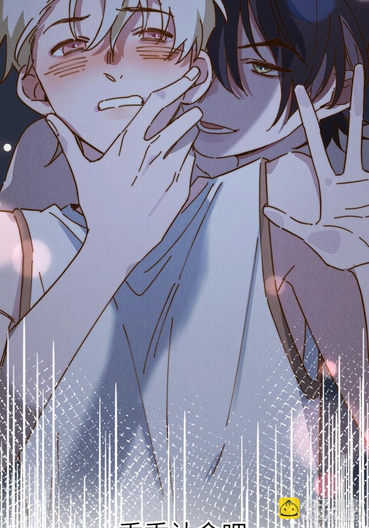 第八话 幼稚！
