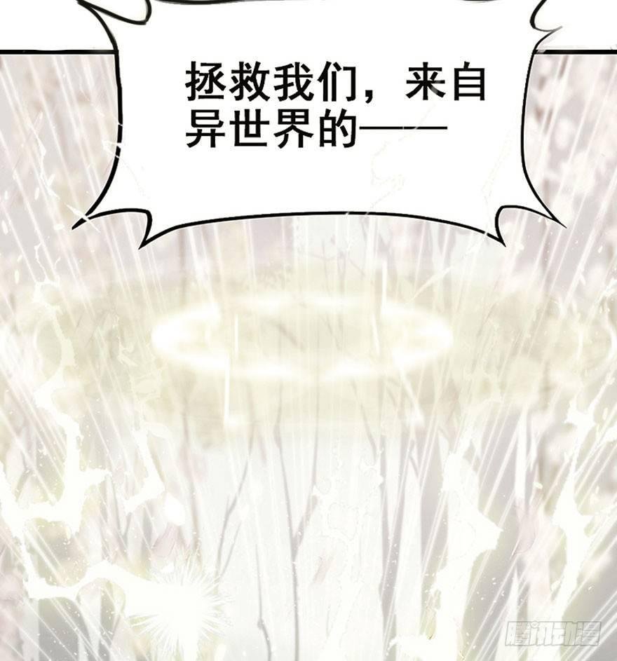 预告