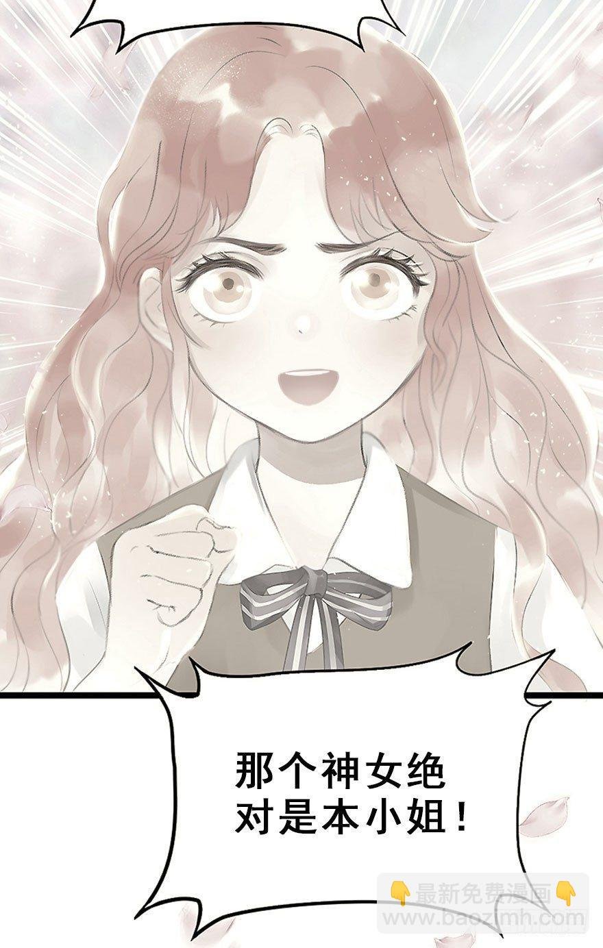 预告