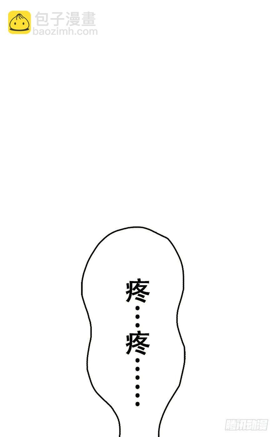 预告