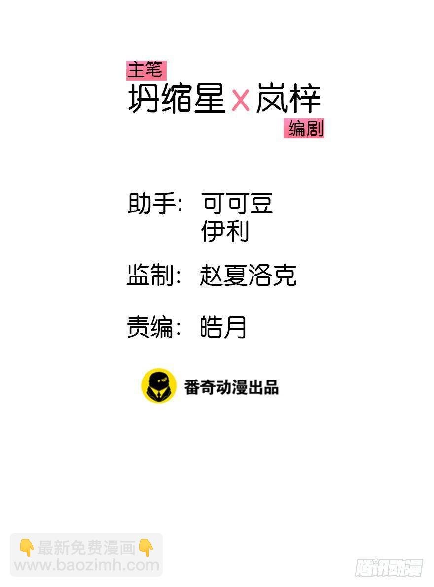 9.奇怪的嗜好要不得