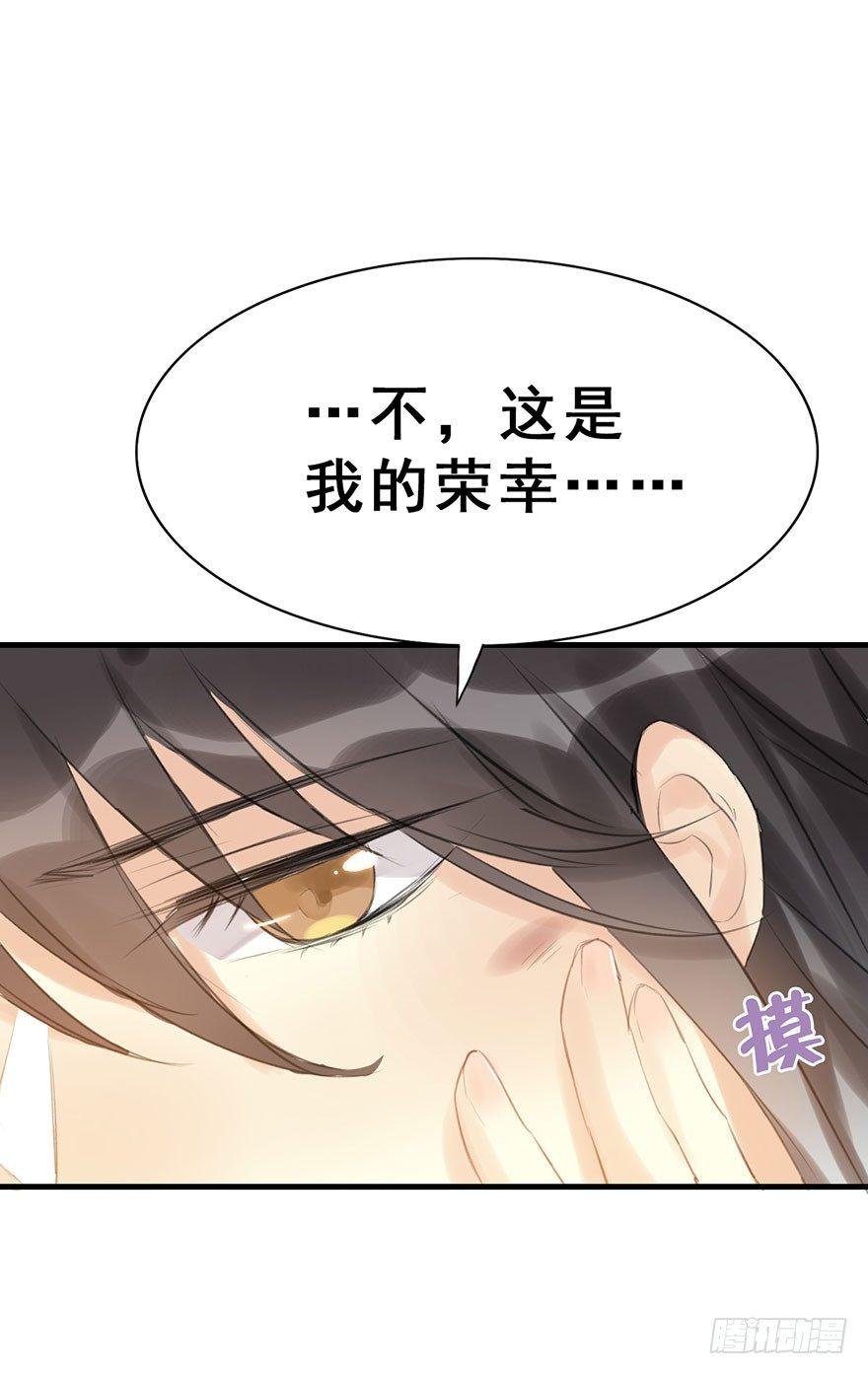 9.奇怪的嗜好要不得