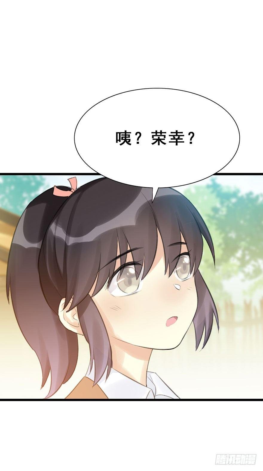 9.奇怪的嗜好要不得