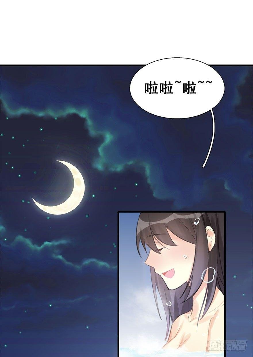 10.危机（上）