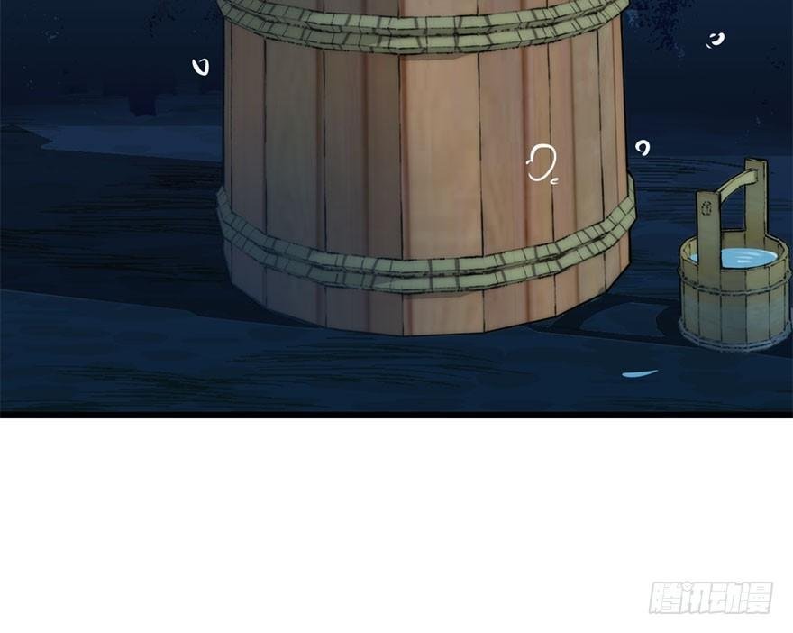10.危机（上）