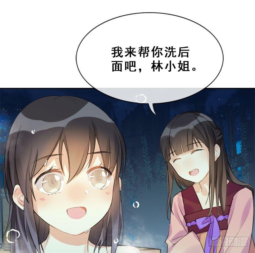 10.危机（上）