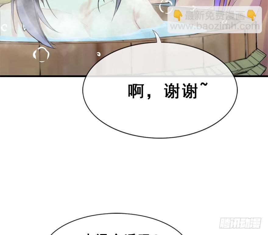 10.危机（上）