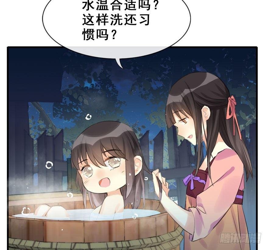10.危机（上）