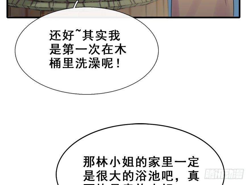 10.危机（上）