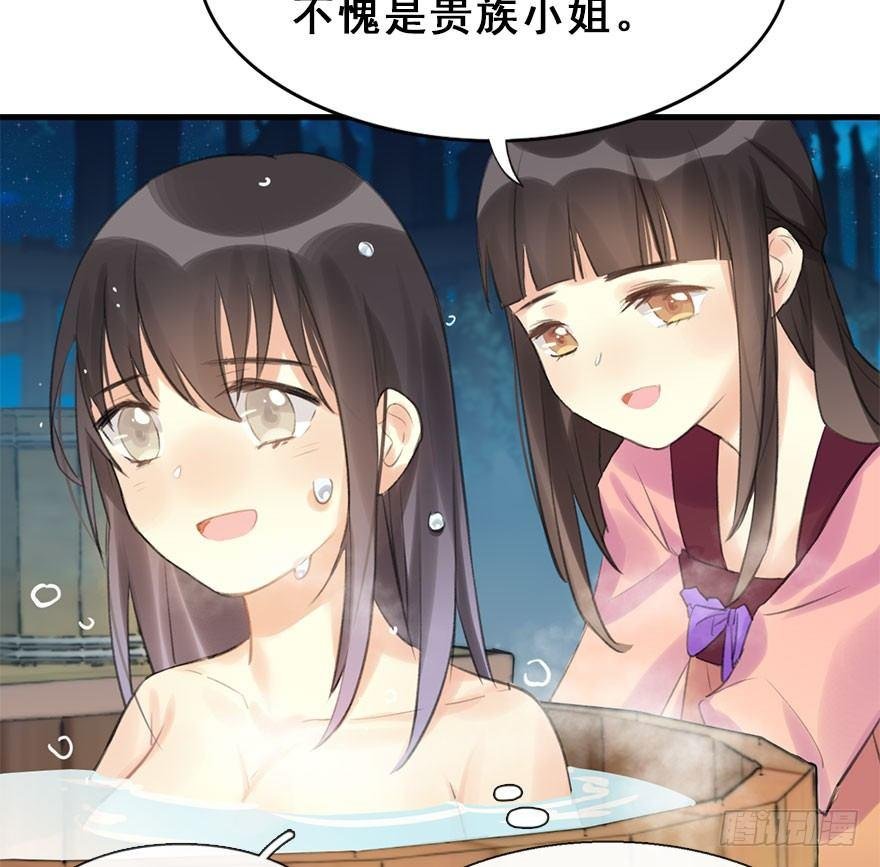 10.危机（上）
