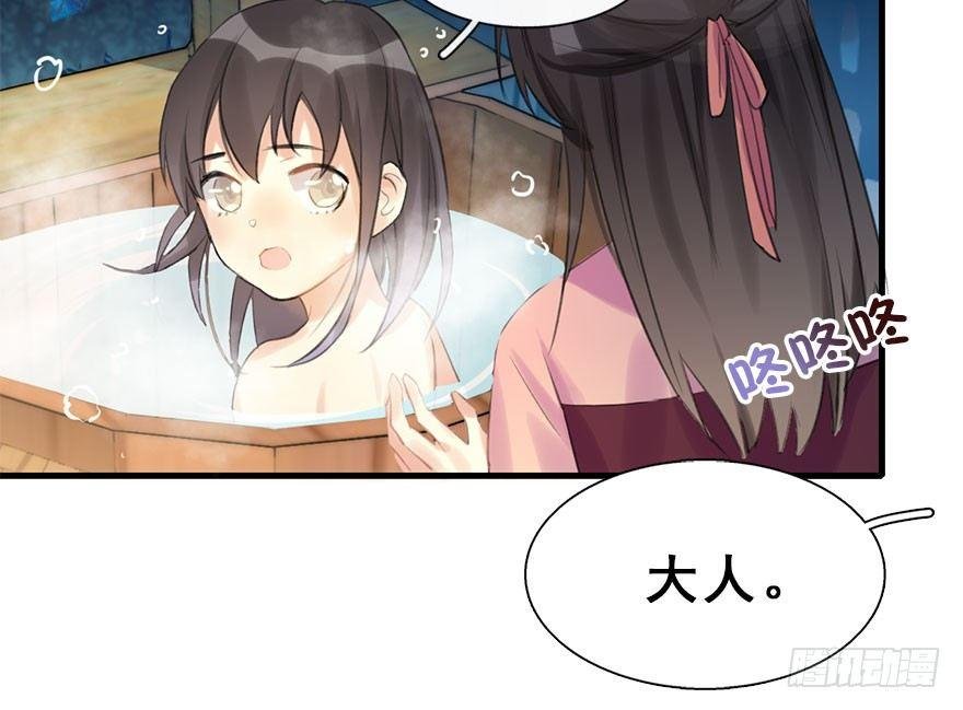 10.危机（上）