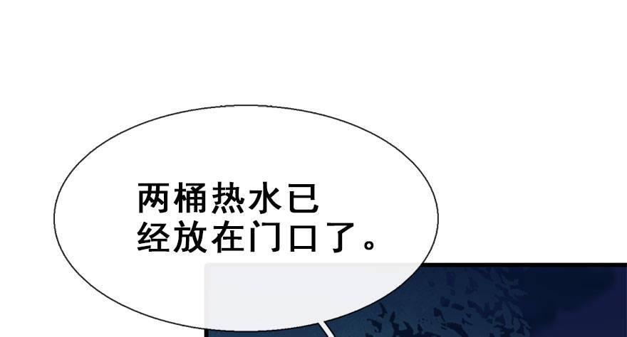 10.危机（上）