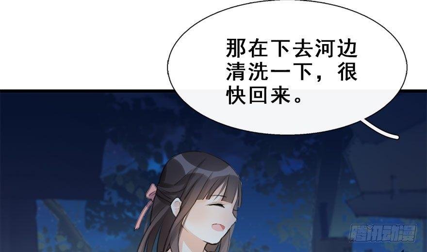 10.危机（上）