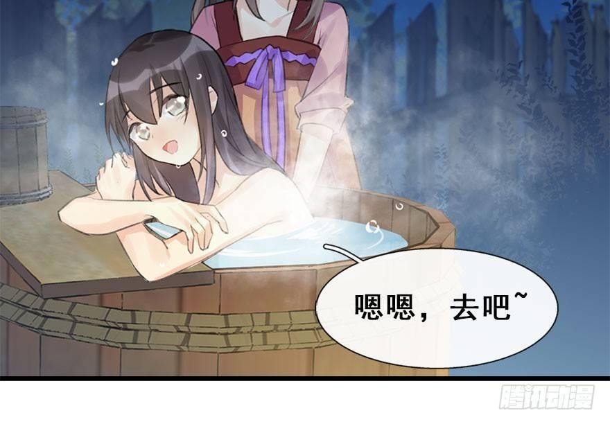 10.危机（上）